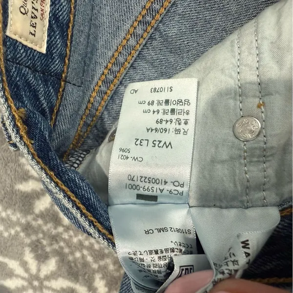NWT‎ Levi’s Women’s High Rise Loose Flare Leg Relaxed Ripped Knee Size 25 x 32 - Image 11