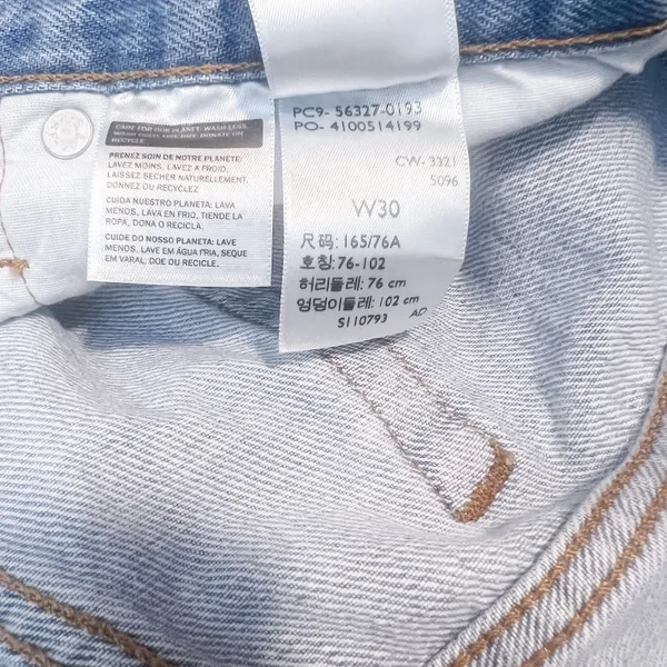 Levi's 501 Denim Cutoff Jean Shorts - Image 11