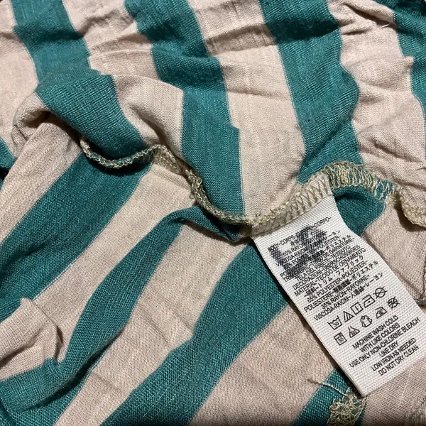 We the Free People Green Tan Striped Cropped Swing Top Tee Crewneck Size Medium - Image 8