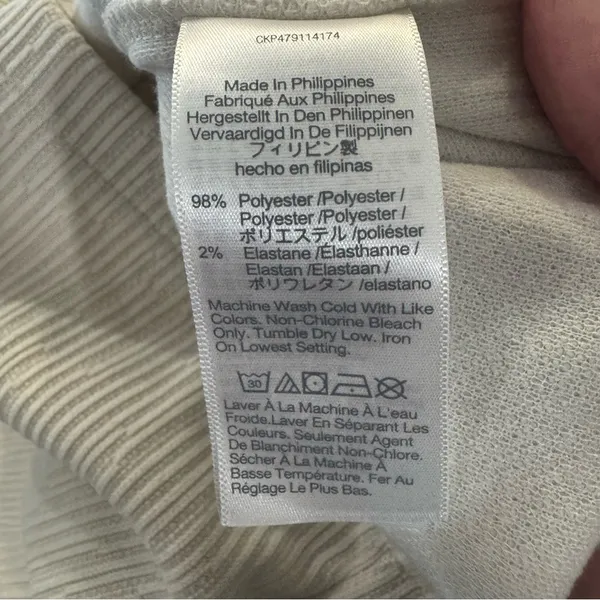 Madewell Striped Jacquard Textured Funnel neck Top‎ Antique Cream Size Medium - Image 6