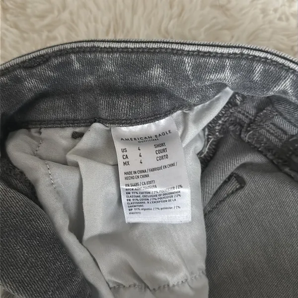 American Eagle Ne(x)t Level Stretch Jeans - Image 6