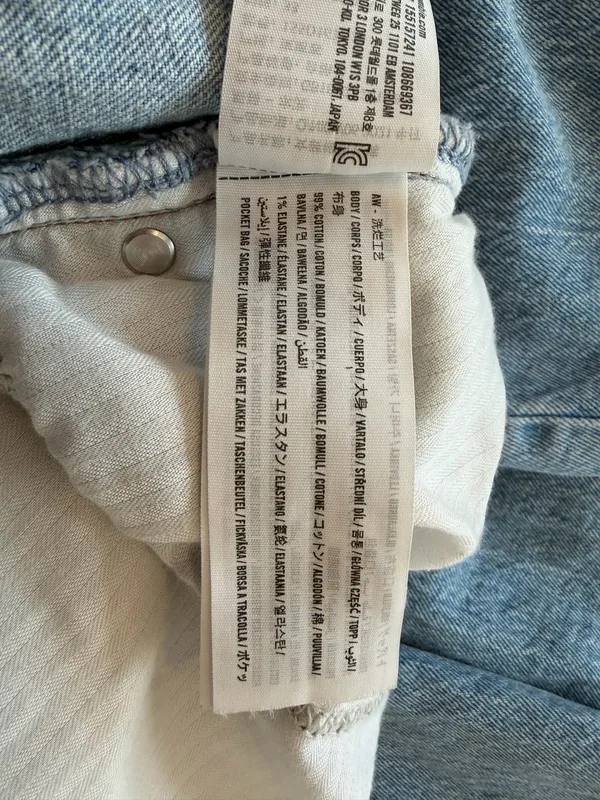 Abercrombie Curve Love The 90s Straight Mid rise jeans size 33 regular light wash - Image 4