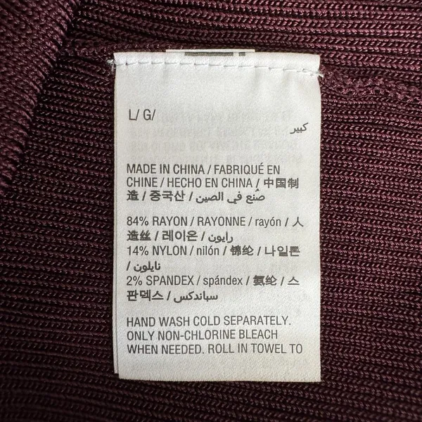 Bar III Ribbed Knit Dress Womens Large Burgundy Open Back Bodycon Midi Maxi Fall - Image 7