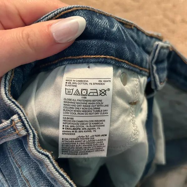 ‼️Old Navy Denim Skirt‼️ - Image 4