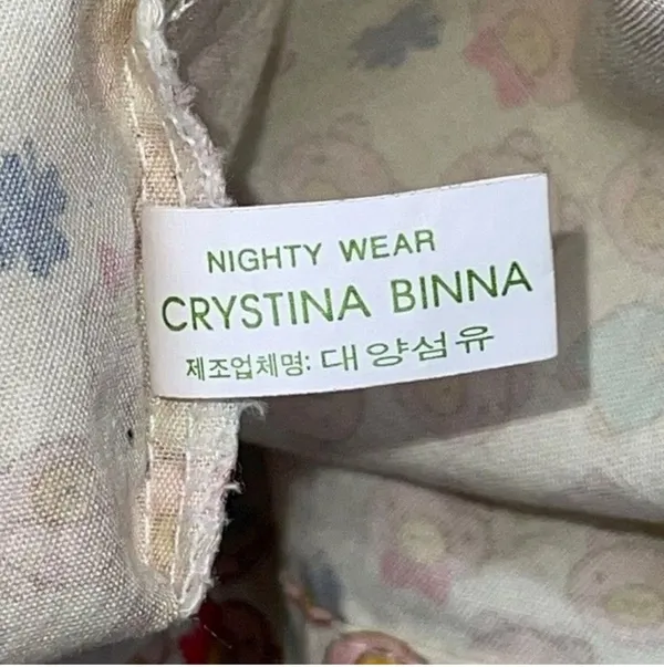 Crystina Binna Pig Head Pajama Set Size LG Beige Button Front Top Pull On Pants - Image 12