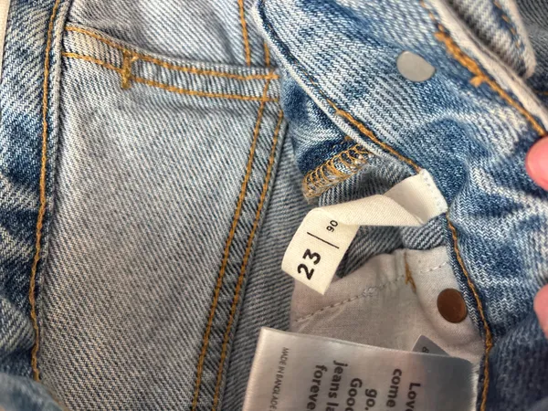 PacSun Jeans High-Rise Distressed - Image 2