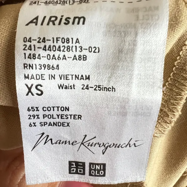 Uniqlo Mame Kurogouchi AIRism Pants Quiet Luxury Neutral Minimal Classic XS‎ - Image 4