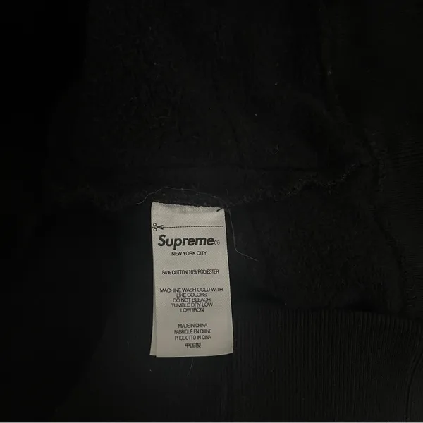 Supreme Reverse Patchwork Zip Up Hooded Sweatshirt - Image 4