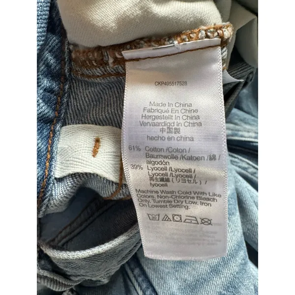 NWD Madewell Wide Sweep Jeans Parson Wash Airy Denim Size 25 Wide Leg Two Tone - Image 12