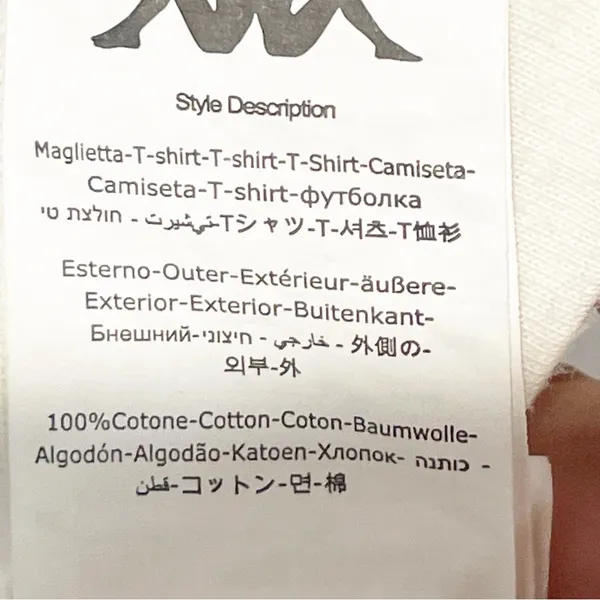Kappa Size‎ XS Logo Pink/Salmon Color Block Tshirt - Image 4
