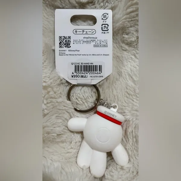 Japan Disney Minnie Mouse glove keychain - Image 2