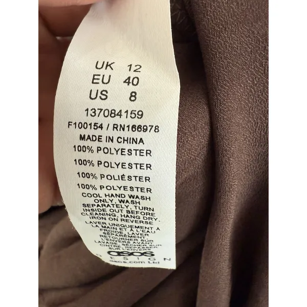 ASOS Design Tall Women's mesh corset detail‎ maxi dress Brown Size 8 - Image 6