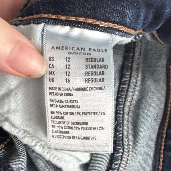 American Eagle Next Level Stretch Jeggings Size 12 - Image 4