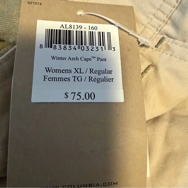 Columbia Winter Arch Cape Pants Womens XL Tan Fleece Lined Cargo Hiking NWT - Image 8