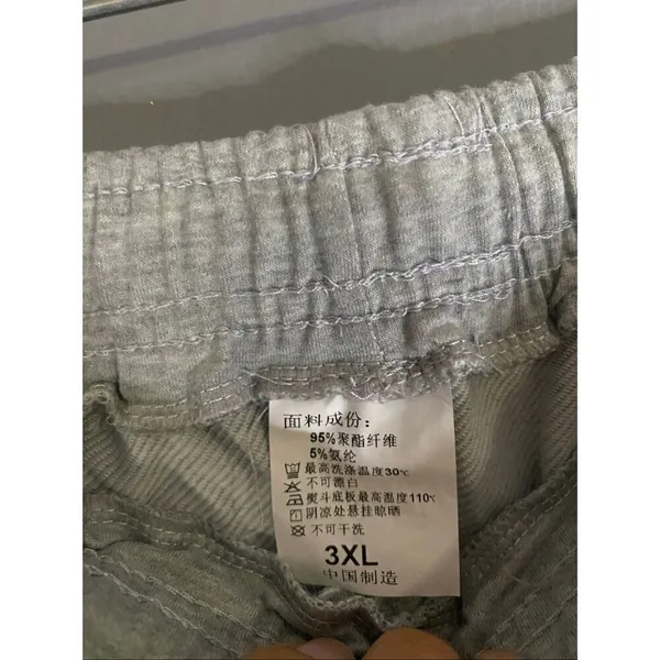 New Sport Grey Quick Dry Athletic Sweat Pants Zipper Pockets Size M NWOT - Image 4
