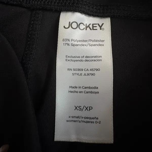 Jockey Cropped‎ Slit Flare Pant Women XS Black New High Rise Active Leggings - Image 7