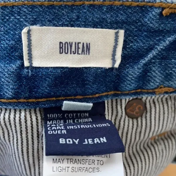 Madewell Jean EUC    - Image 6