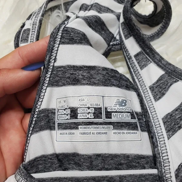 New‎ Balance Striped Tank - Image 2