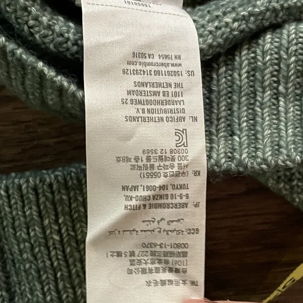 NWT Long Sleeve Drawstring Hooded Sweater Green White Large - Image 14