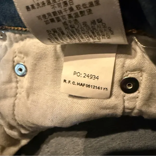 Re/Done NWT Marea Cropped Jeans‎ Women’s Size 26 Wide Leg Mid Rise Light Wash - Image 9