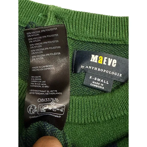 Maeve By Anthropologie Harmon Sweater Tee Green-Blue Stripes Short Sleeve Sz XS - Image 3