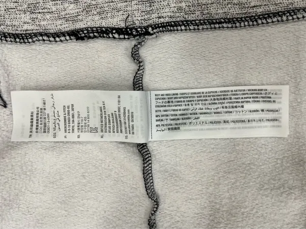 🎮 Hollister Heather Gray Quarter Zip Hoodie - Image 7
