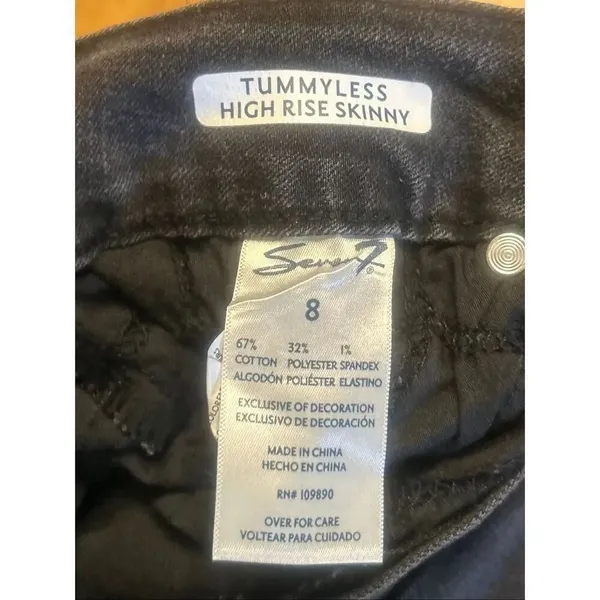 Seven7 Jeans Womens 8 Black Distressed Tummyless High Rise Skinny Stretch (5849) - Image 8