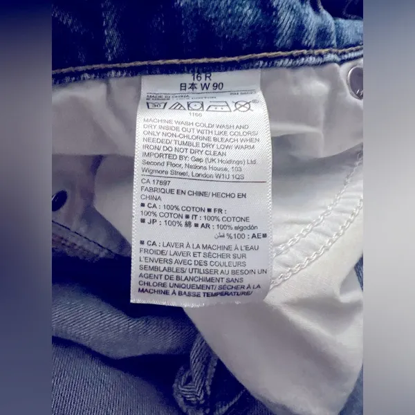 Gap Sexy Boyfriend Fit - Image 5