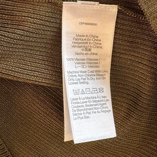 Madewell‎ Ribbed Tank Top Viscose Knit Dark Olive Green XL Summer Basic Capsule - Image 4