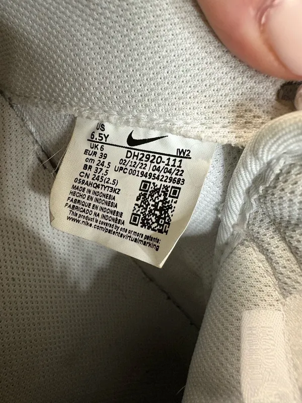 Air Force Nike 1 - Image 4