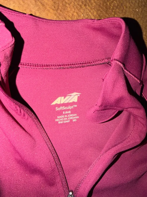 Fitted gym jacket - Image 2