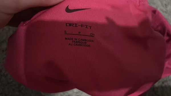 Nike Dri-Fit Shorts - Image 4