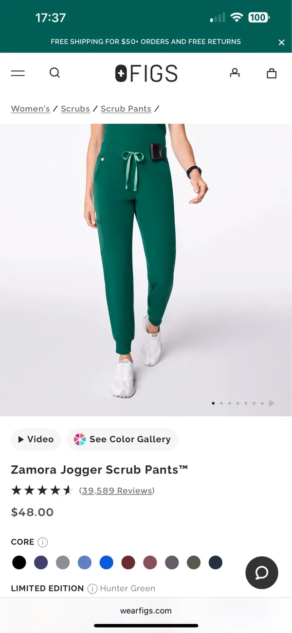 FIGS Scrub Pants Jogger Hunter Green - Image 4