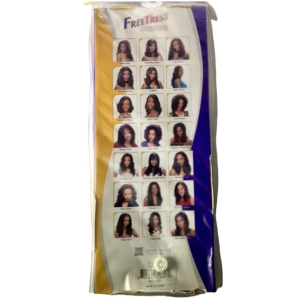 Freetress S-Wave 14" Weave Synthetic Weaving - Image 5