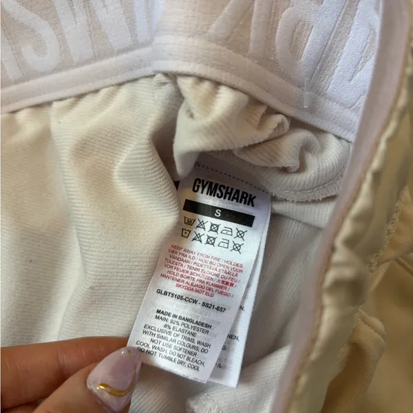Gymshark Cream Joggers - Image 2