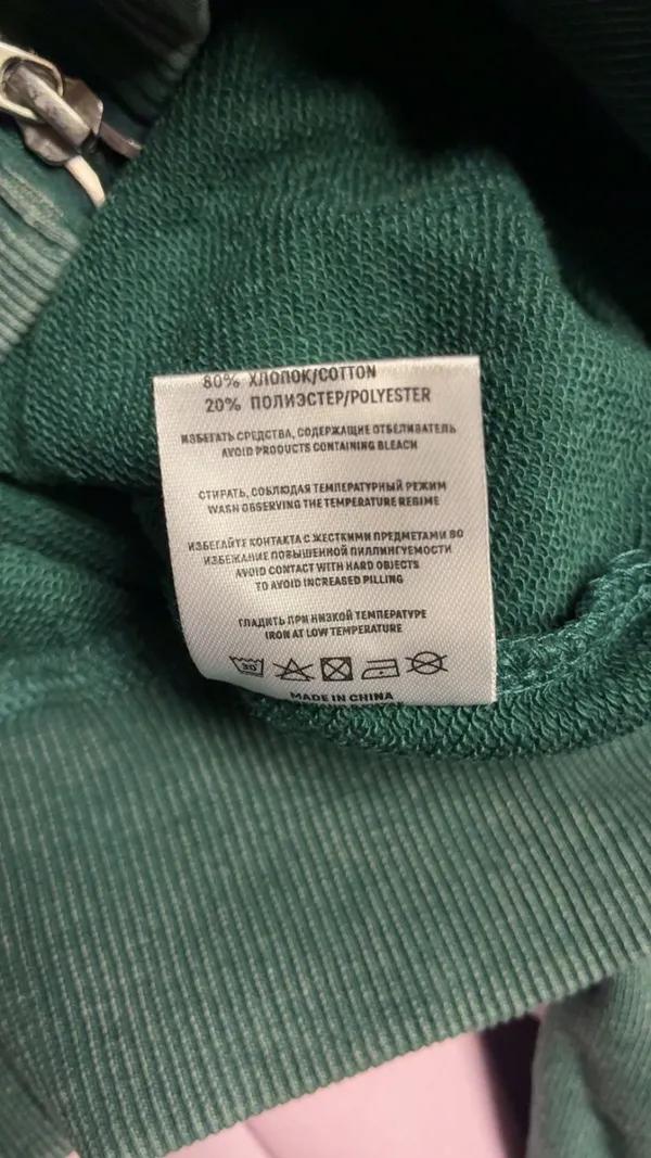 FEELZ. Washed Zip-Up Hoodie Dark Green Size XS - Image 7