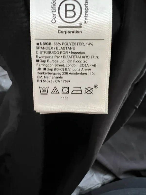 Athleta Black‎ Stretch Jogger Pants with Zip Pockets - Image 10