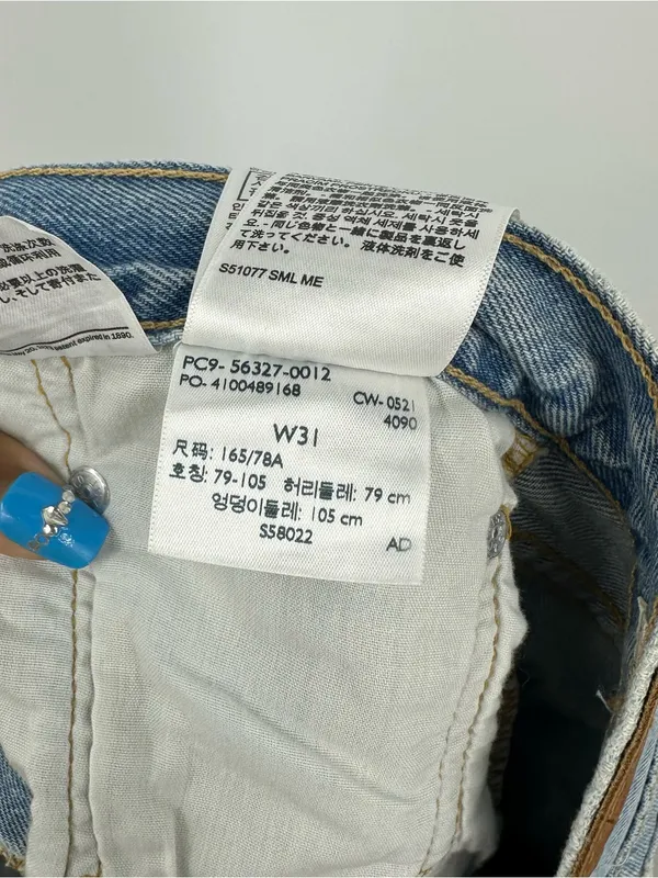 Levi's 501 Distressed Button Fly High Waisted Denim Shorts Size 31 Boho - Image 8