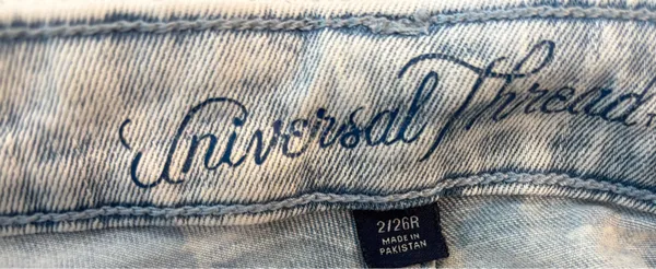 Universal Thread 2/26R Light Distressed Jeans  - Image 4