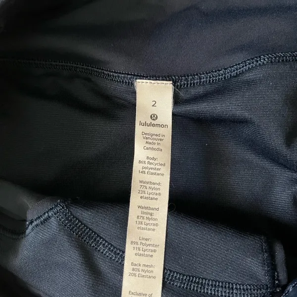 Lululemon Run Times Short II *4" - Image 3