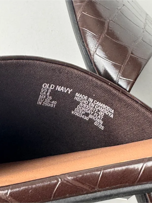 Old Navy Deep Brown Croc-Embossed Square-Toe d'ORsay Women’s Flats Size 8 - Image 4