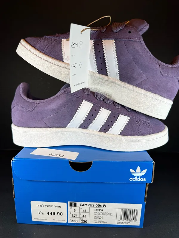 Rare Adidas Campus 00s overseas release size 6W - Image 2