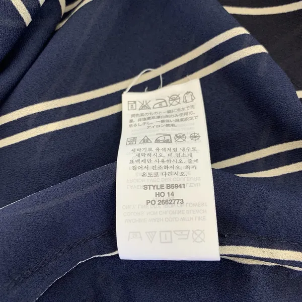 J Crew Blouse 8 Blue Sheer Sleeveless Striped Summer Career Preppy B5941 - Image 7
