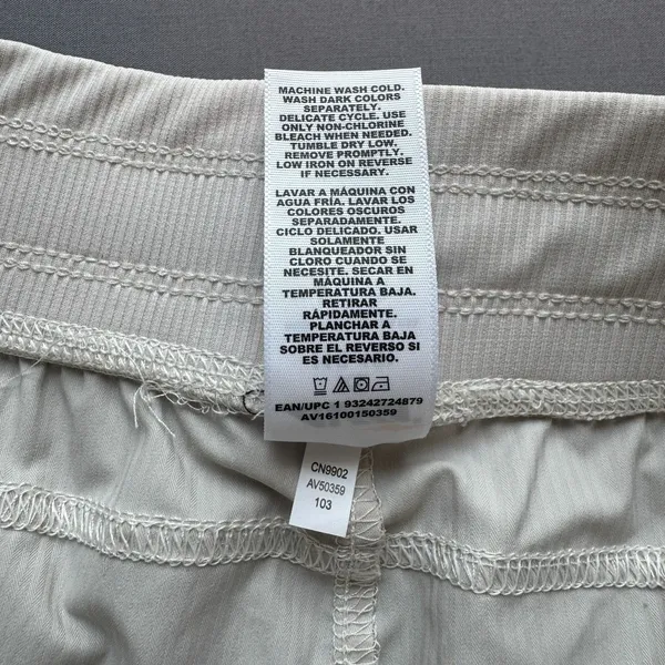 NWT Avia Pants Women's XL Beige Stripe Cinchable Hem Lightweight Pockets - Image 9