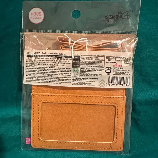 NWT Disney Winnie the Pooh ID Card Lanyard - Image 2