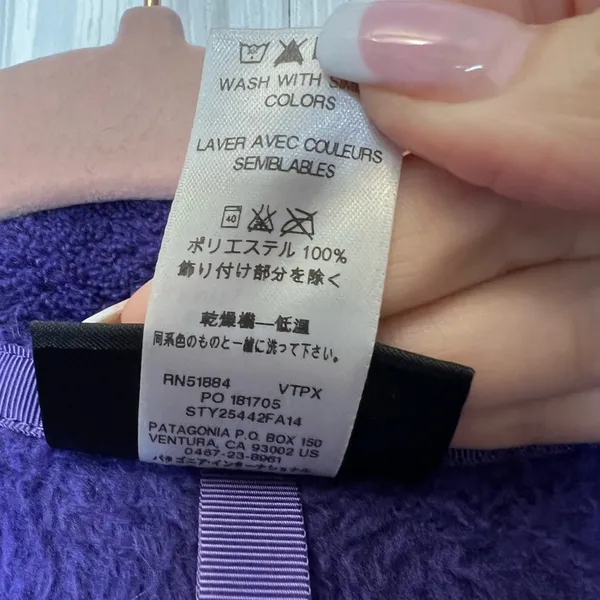 Patagonia retool snap T fleece‎ purple women’s medium - Image 6