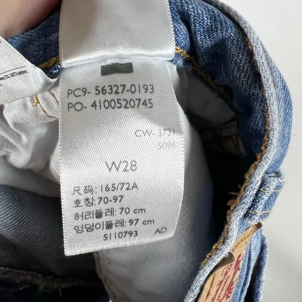 Levi's Women's 501 Light Wash Button Fly Distressed‎ Jean Shorts Sz 28 Boho - Image 9