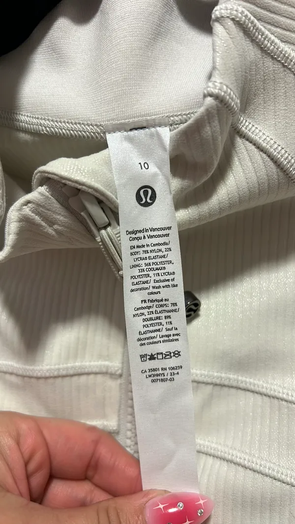 Lululemon Cropped Define Jacket Ribbed Nulu Bone Radiate Transparent Foil - Image 7
