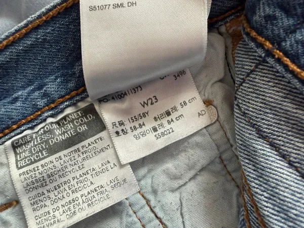 Levi 501 Shorts - Image 3