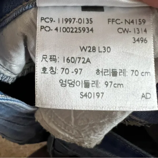 Levi’s Blue Leggings Skinny Denim‎ Jeans - Image 9